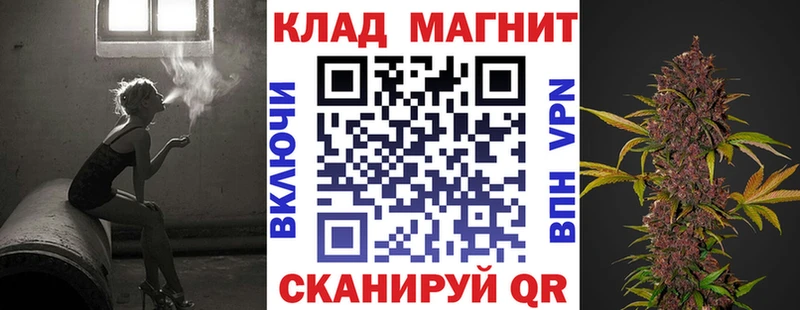 Купить Павлово Каннабис  кракен рабочий сайт  MDMA  Амфетамин  ГАШИШ  A PVP  Галлюциногенные грибы  Меф 