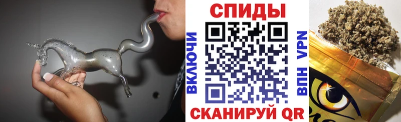 БУТИРАТ Butirat  гидра рабочий сайт  Павлово 