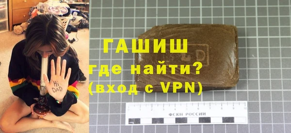 прущая мука Магадан