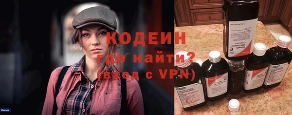 кокаин Михайлов