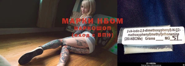спиды Алзамай