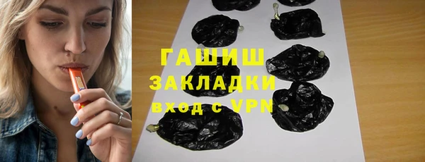 спиды Алзамай