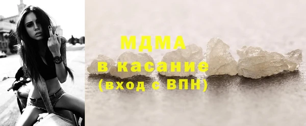 ПСИЛОЦИБИНОВЫЕ ГРИБЫ Алексин