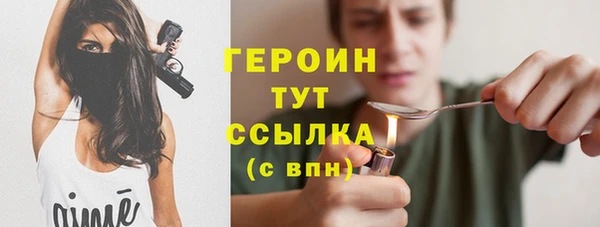 гидропоника Майский