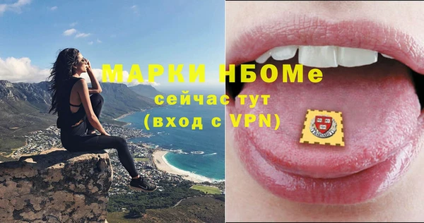 спиды Алзамай