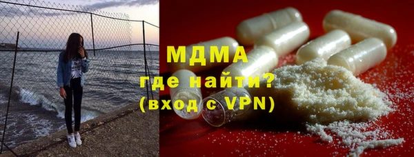 альфа пвп Алексеевка