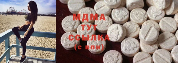спиды Алзамай