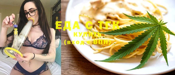 ПСИЛОЦИБИНОВЫЕ ГРИБЫ Алексин