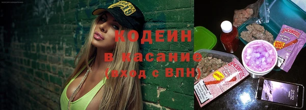 спиды Алзамай