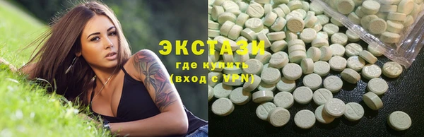 спиды Алзамай