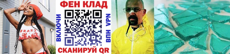 даркнет сайт Павлово OMG ТОР Первитин пудра