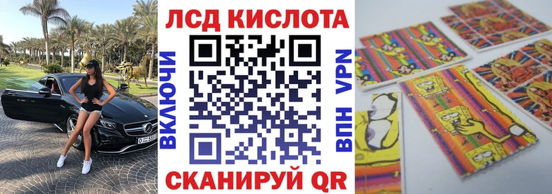 Марки N-bome 1,5мг  Павлово 